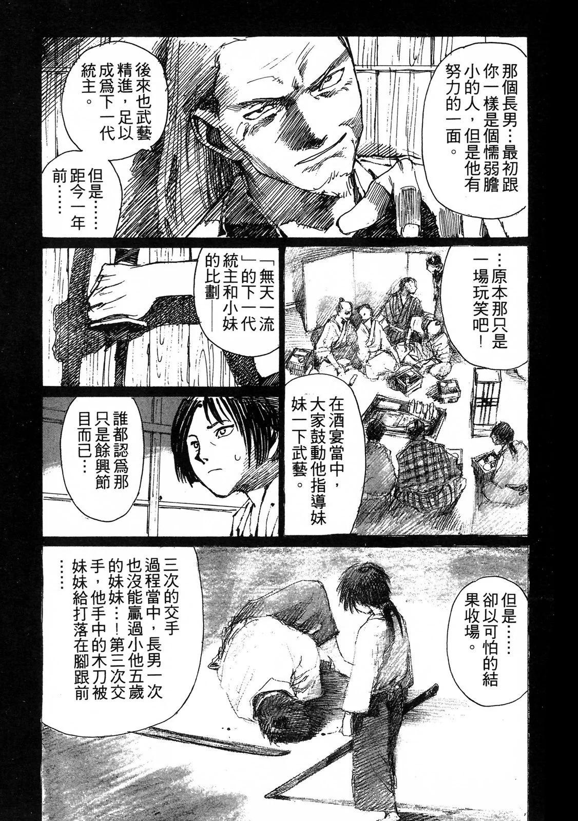 电子版0322