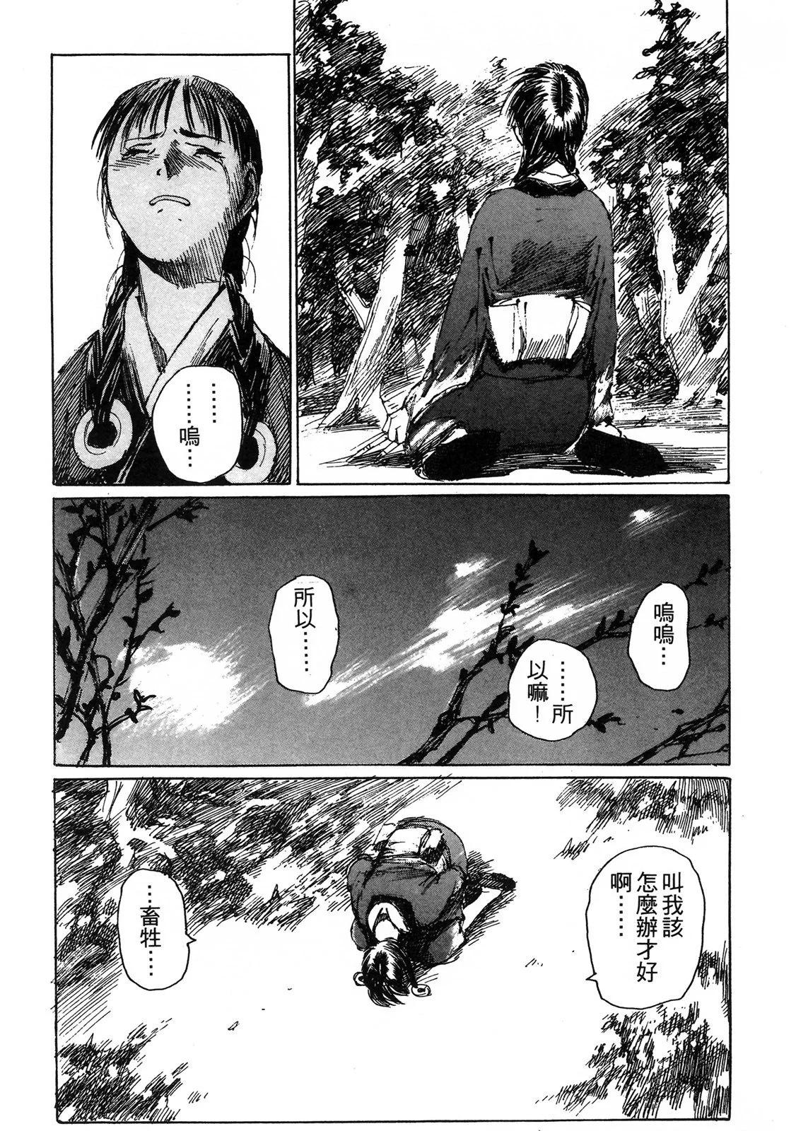 电子版03220