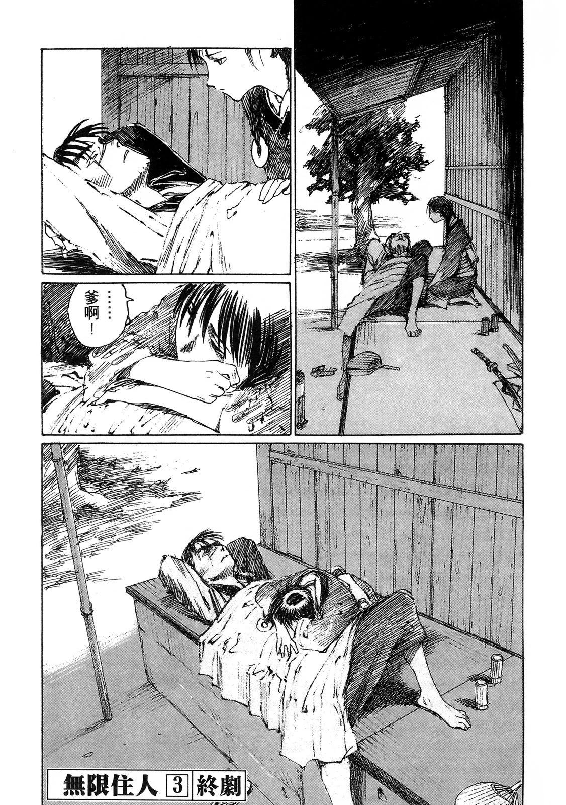 电子版03222