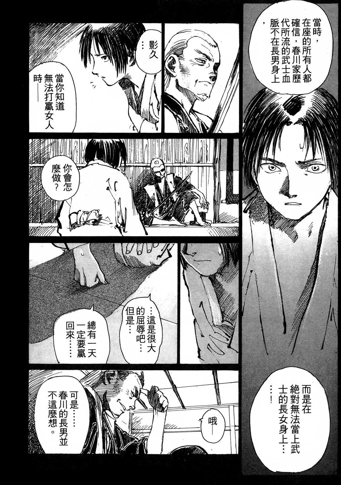 电子版0323