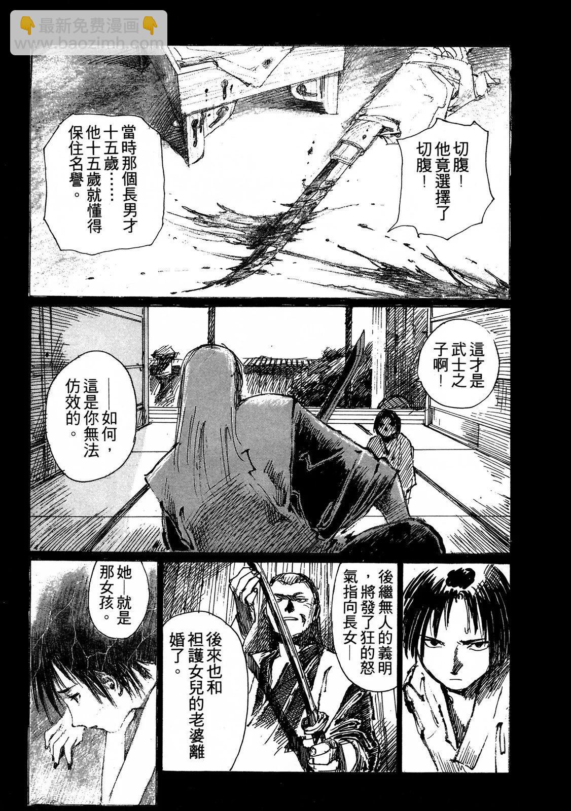 电子版0324