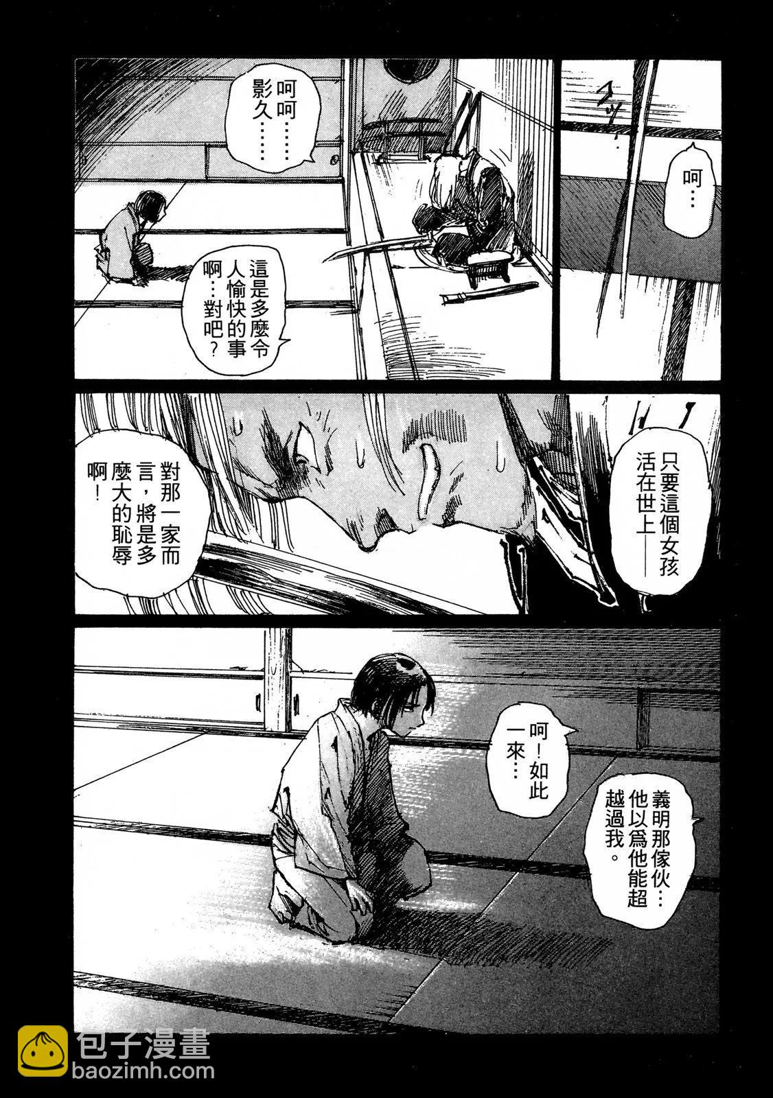 电子版0325