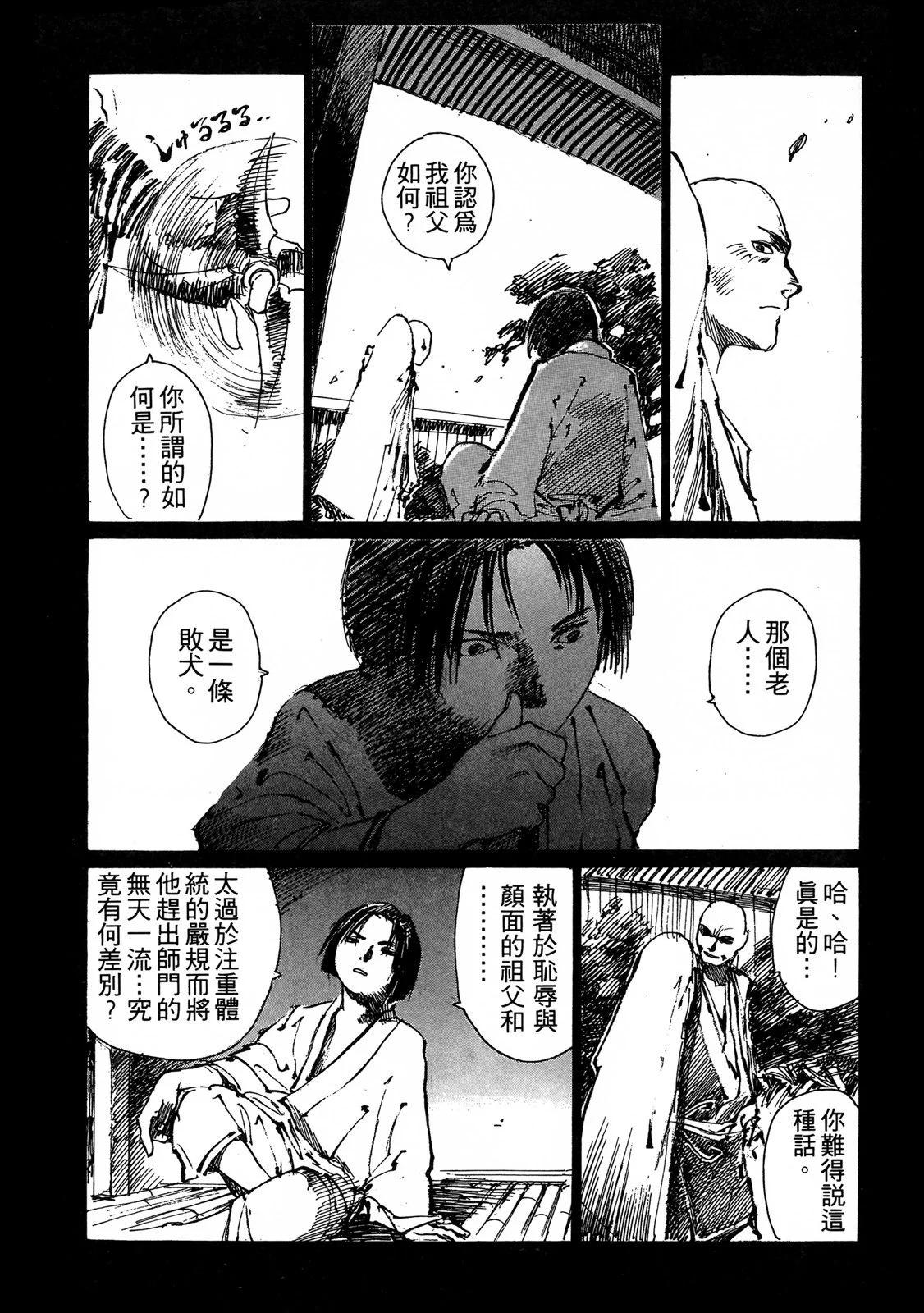 电子版0327