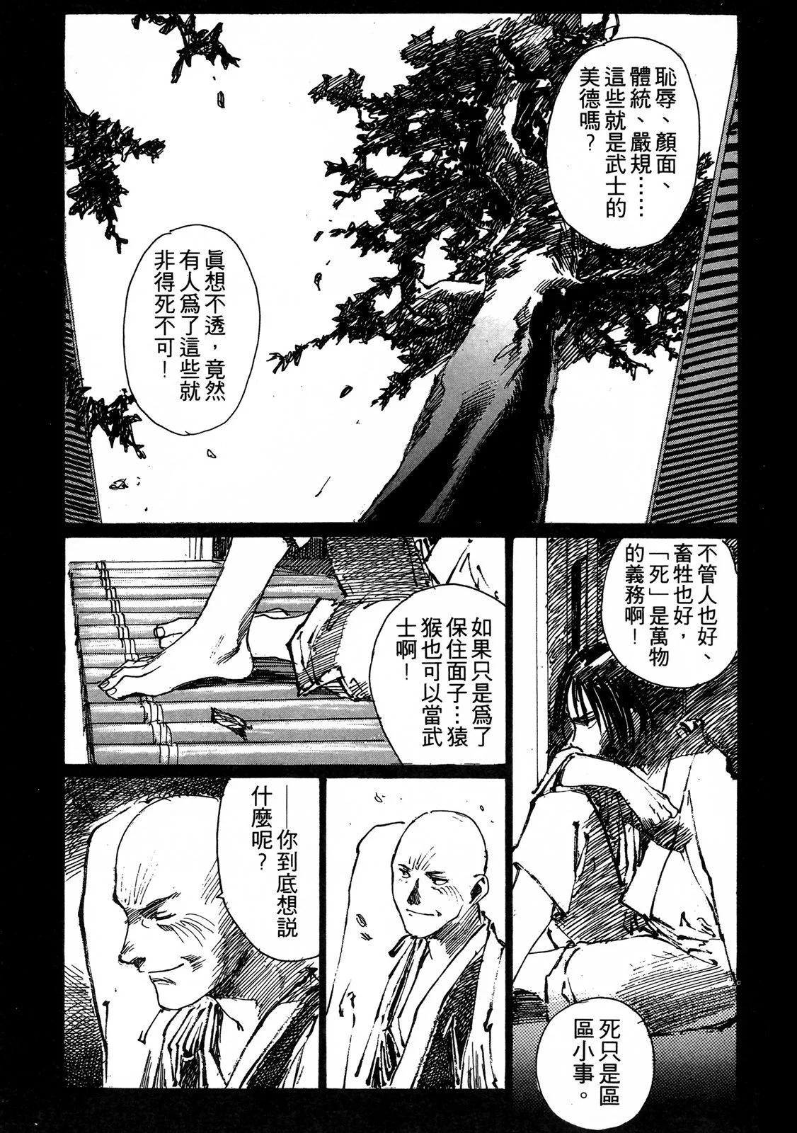 电子版0328