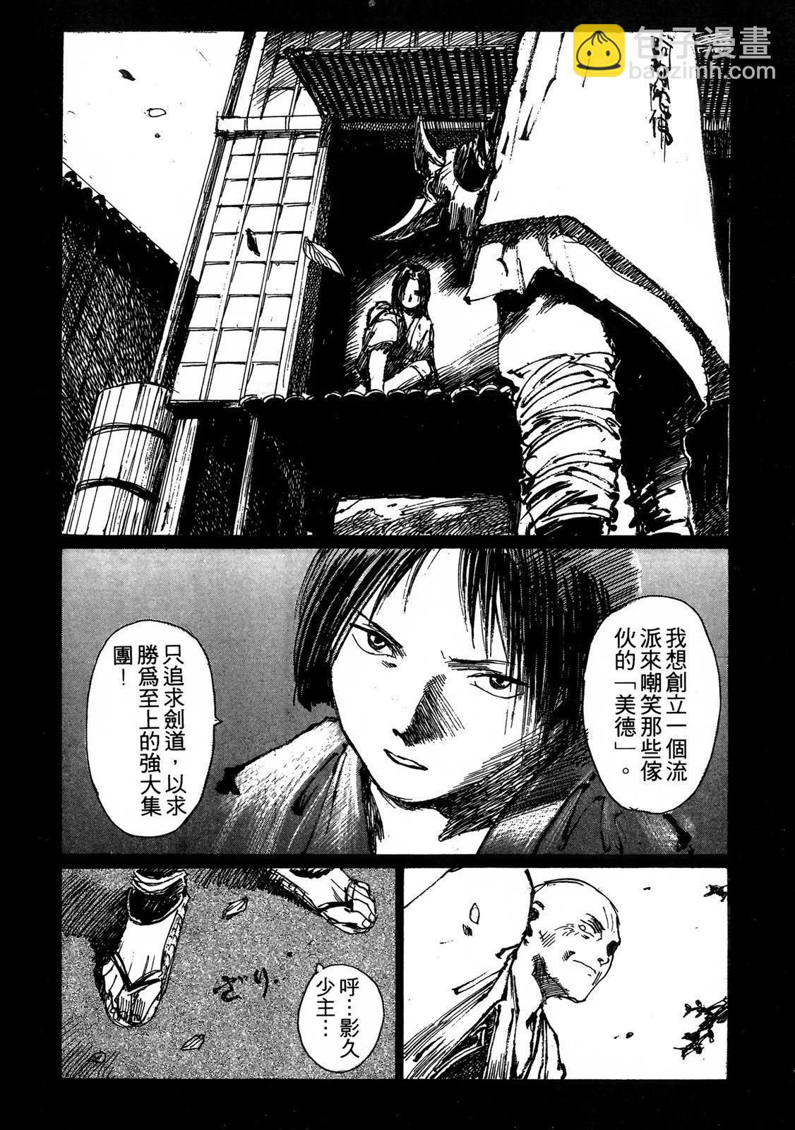 电子版0329