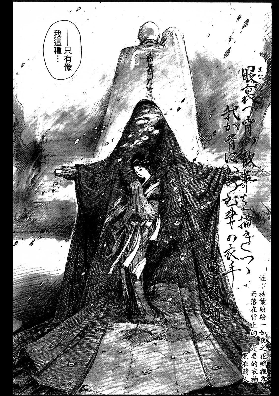 电子版0333