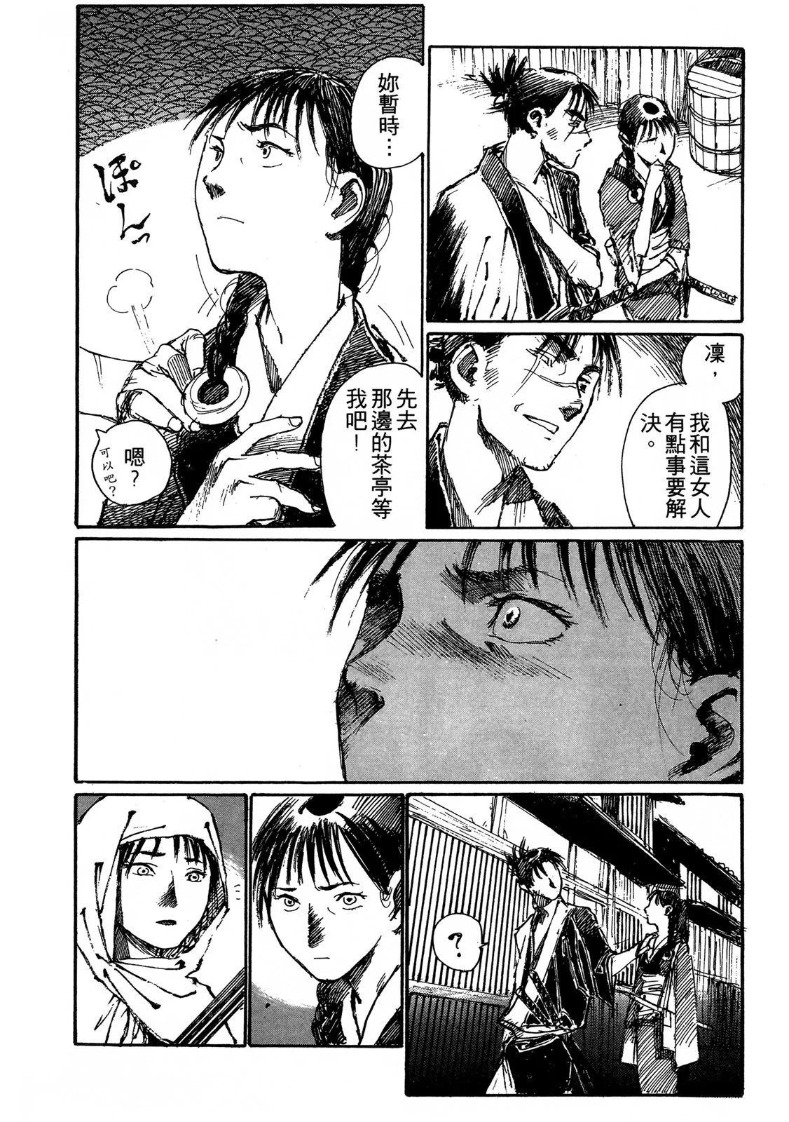 电子版0339