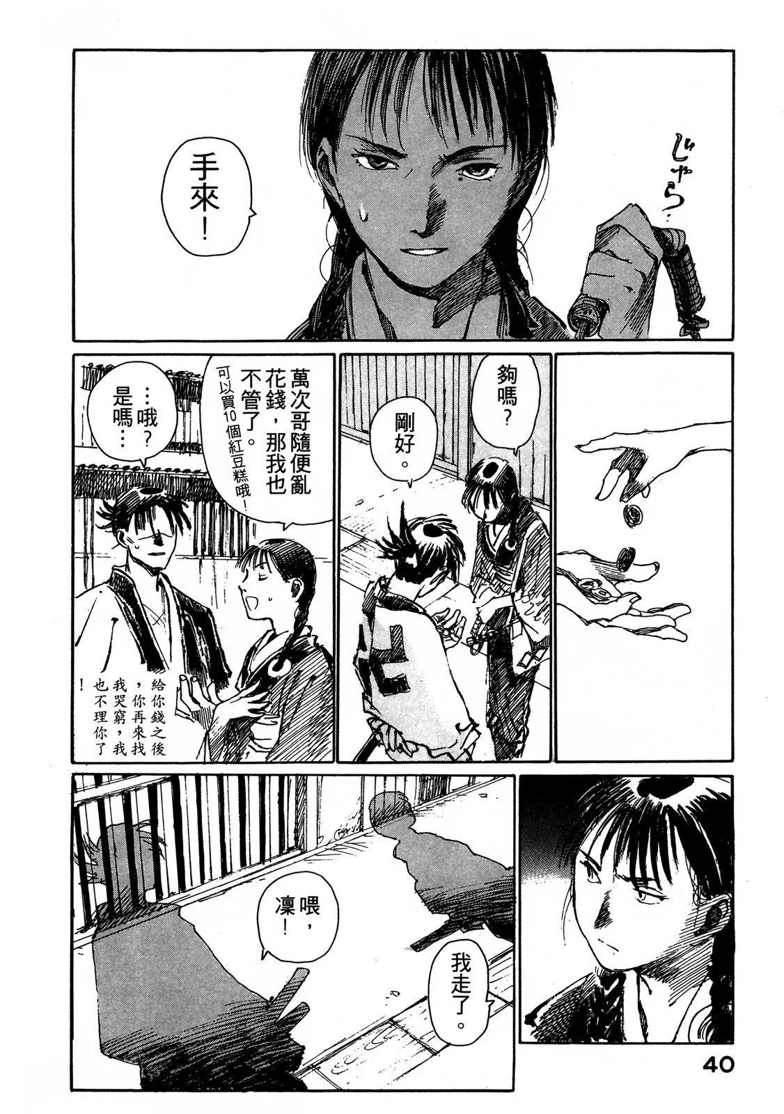 电子版0341