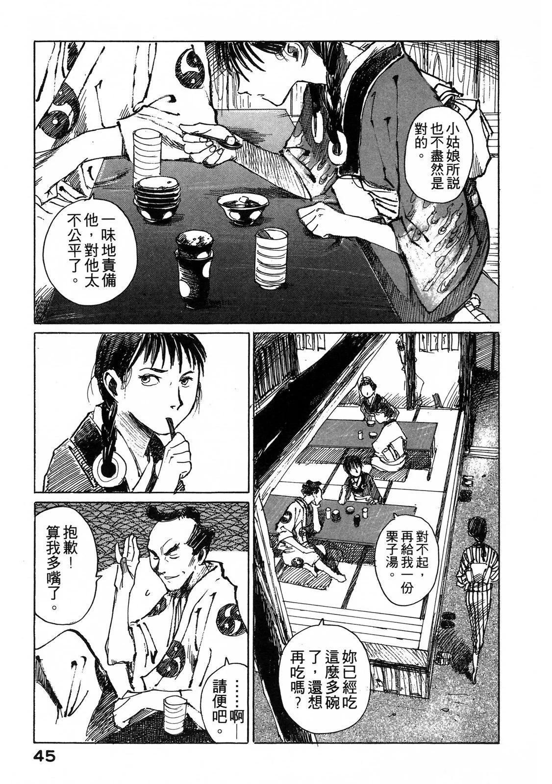电子版0346