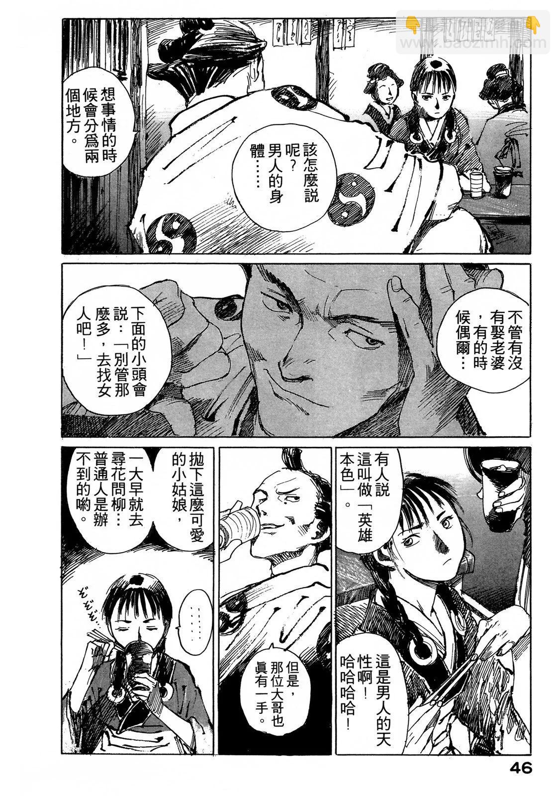 电子版0347