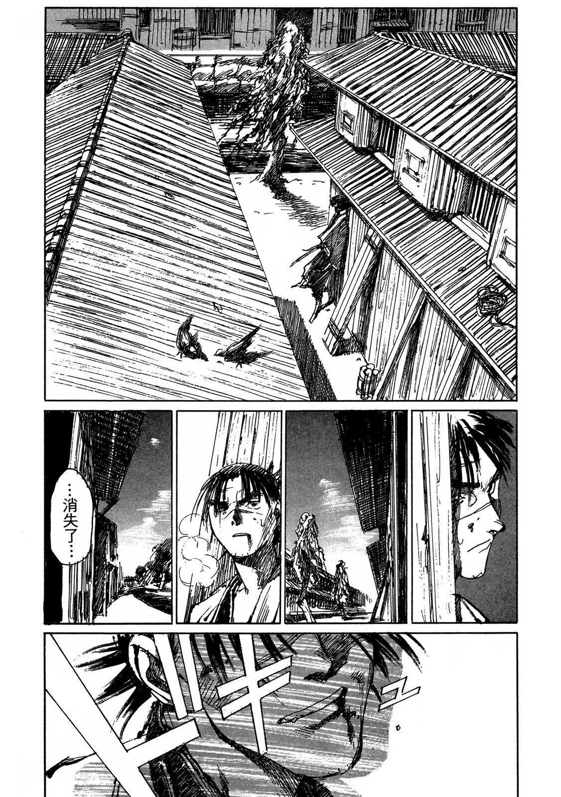 电子版0361