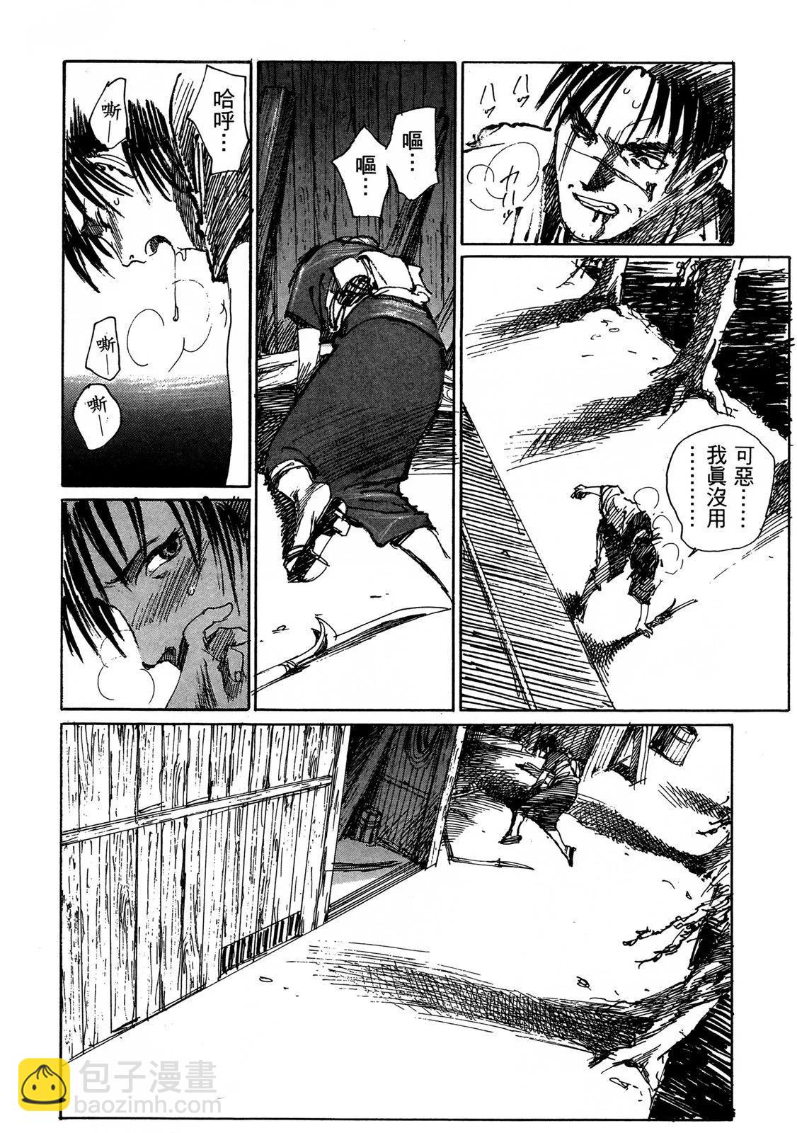 电子版0367
