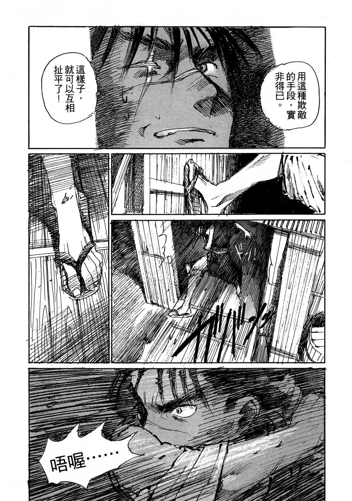 电子版0371
