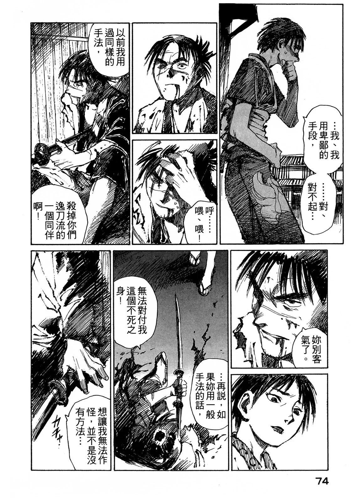 电子版0379