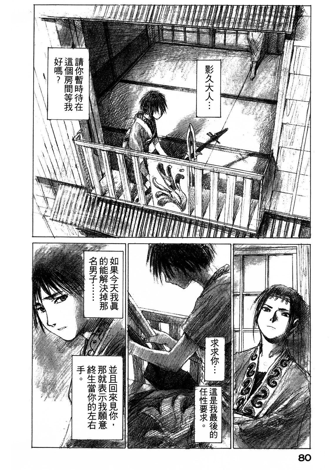 电子版0385