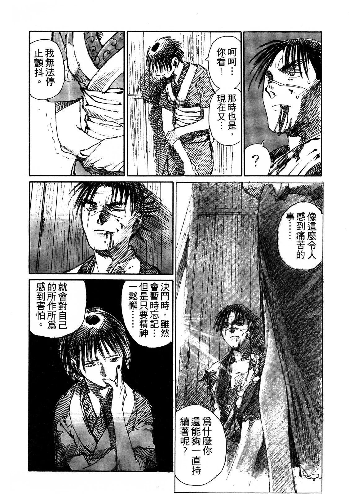 电子版0387