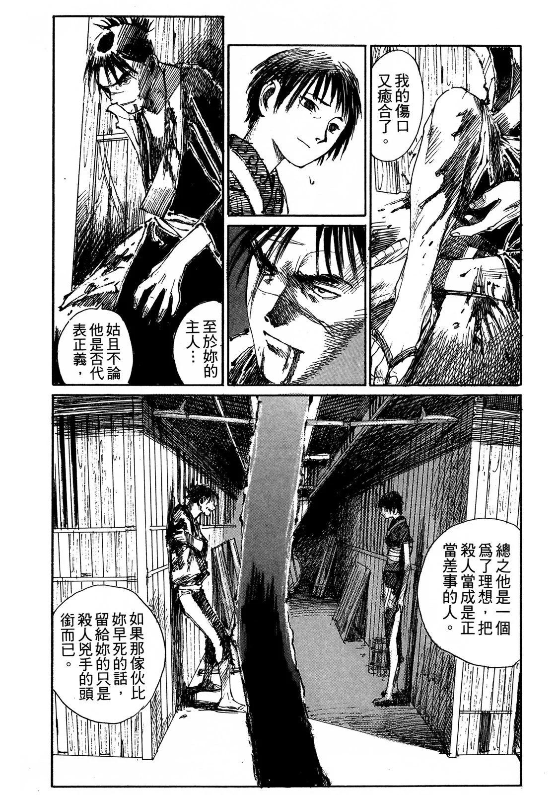 电子版0389