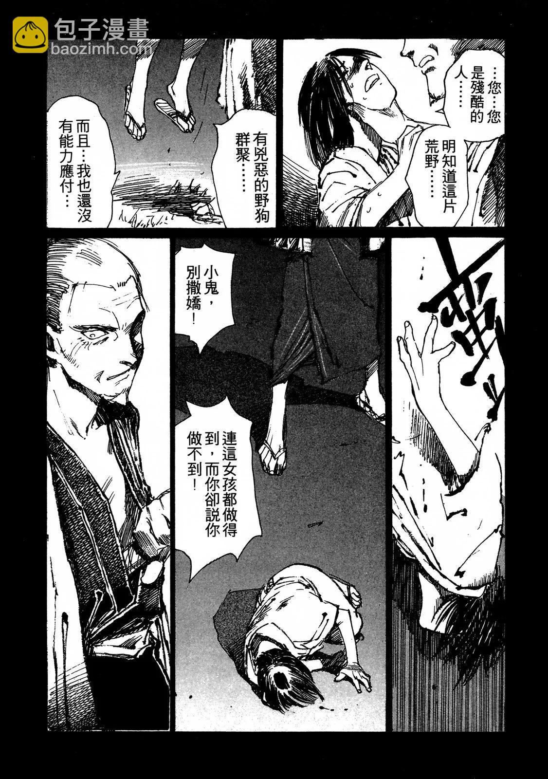 电子版039