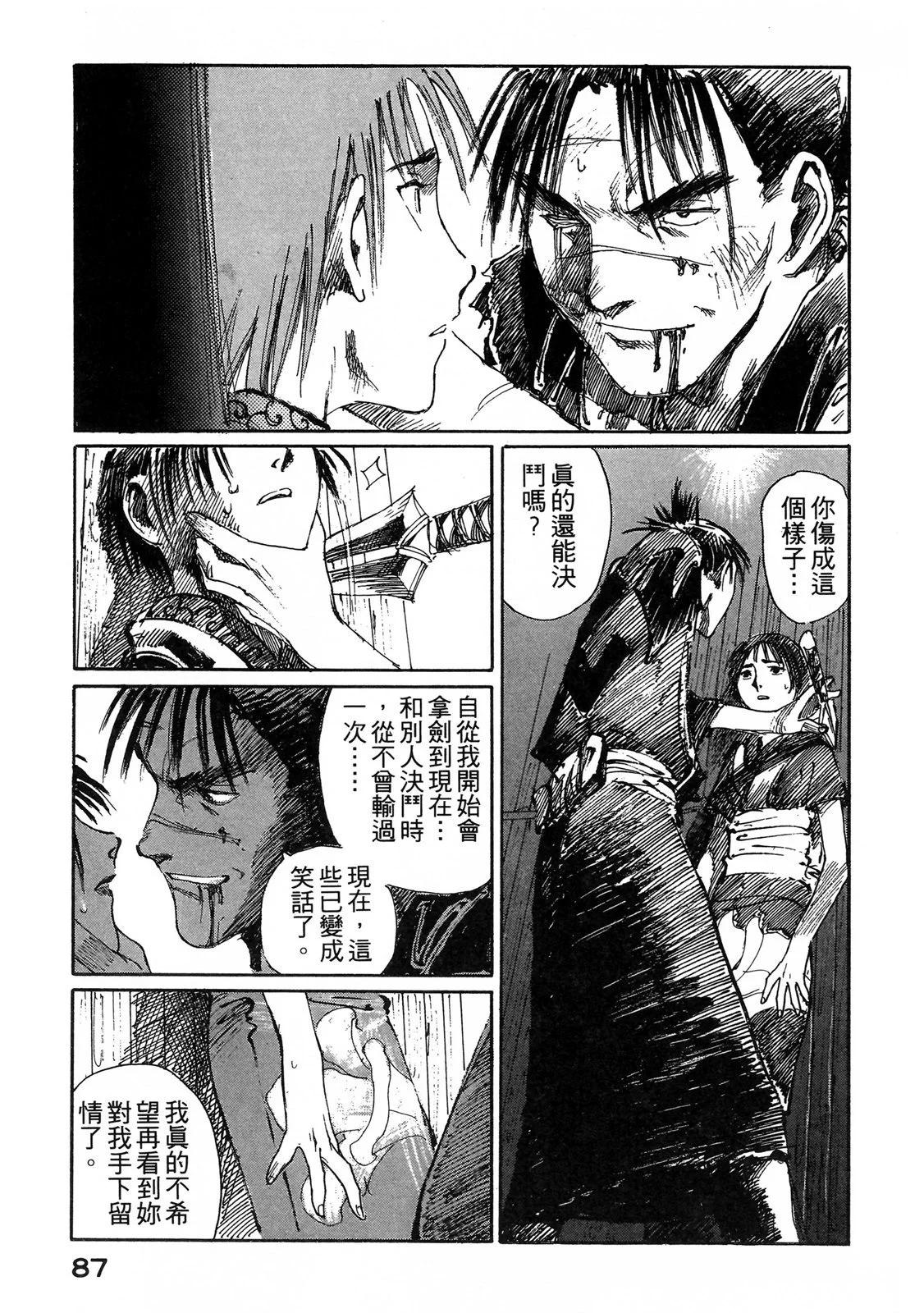 电子版0392