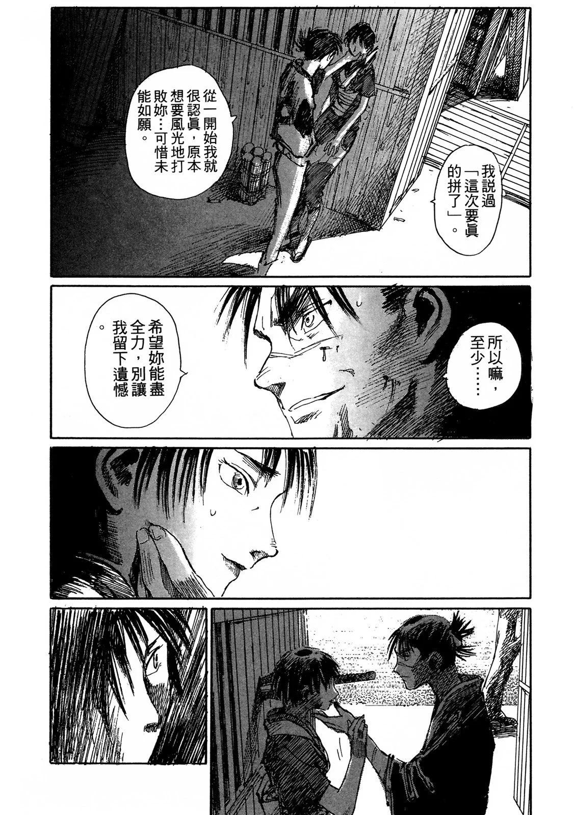 电子版0393