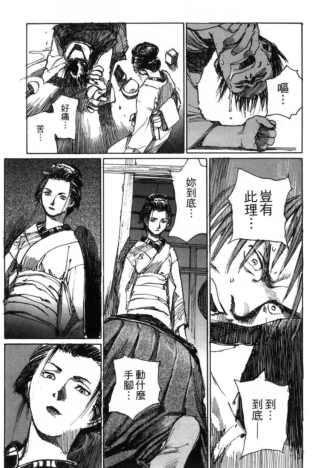 电子版05100