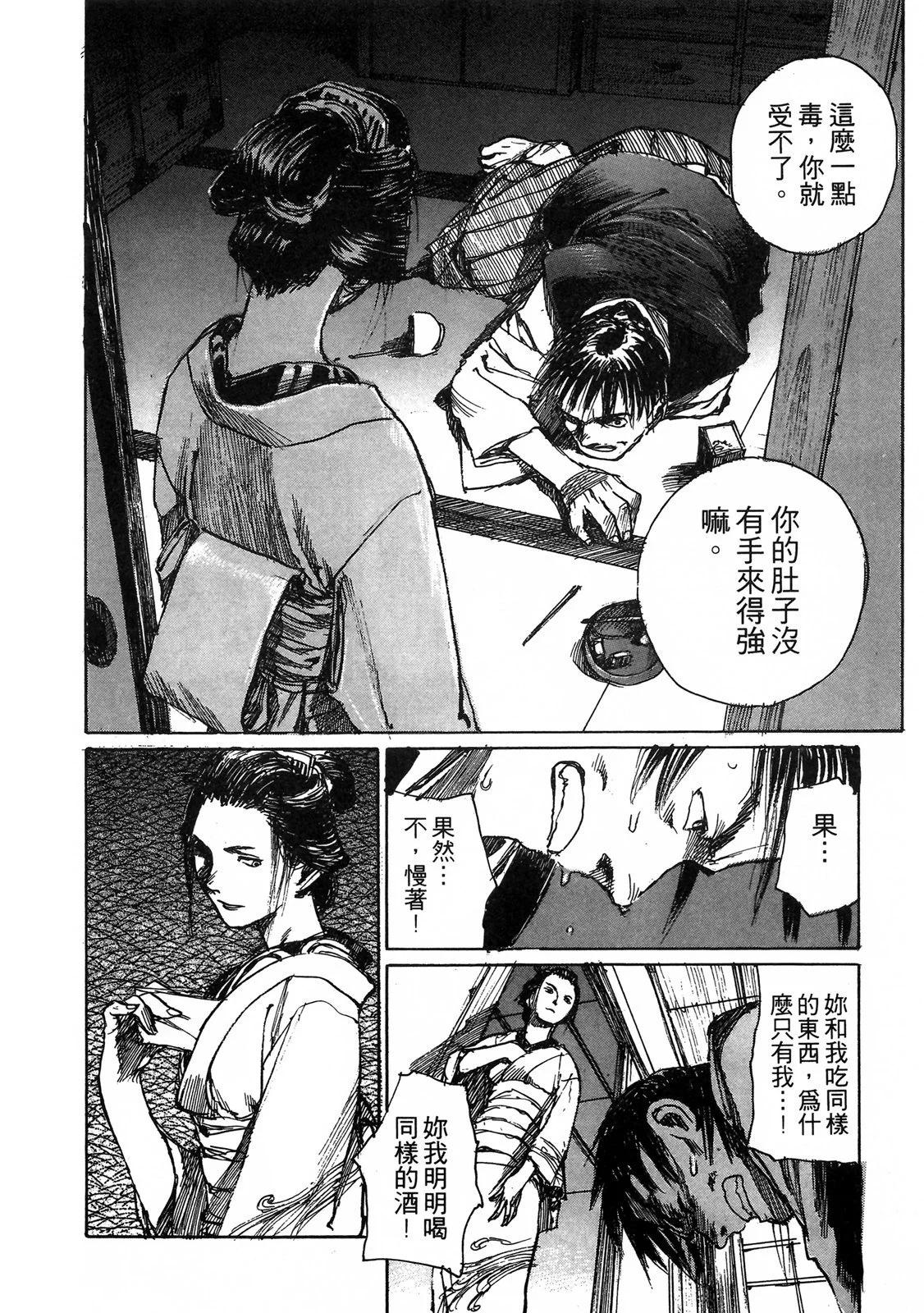 电子版05105