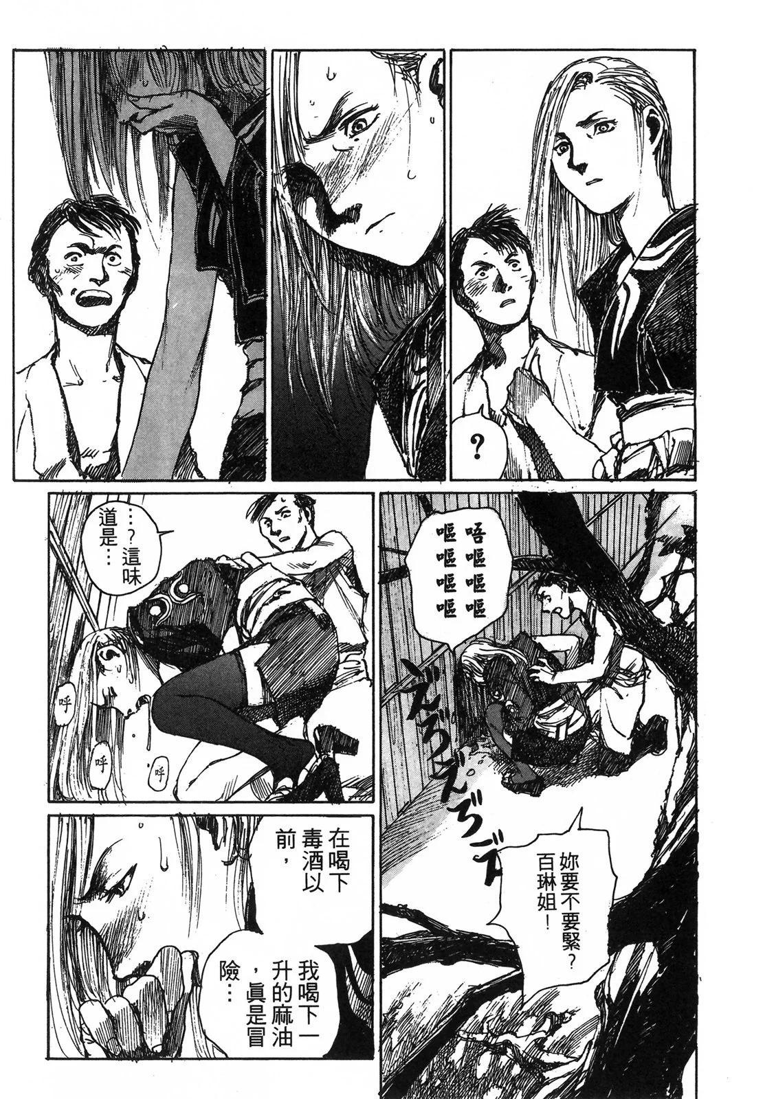 电子版05114