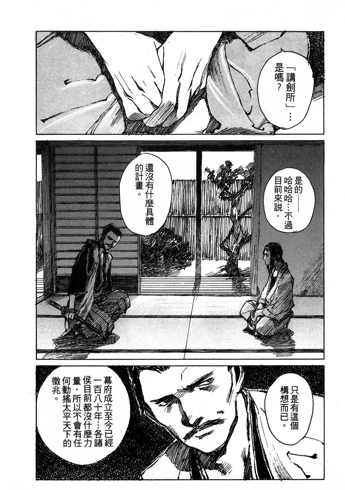 电子版05117