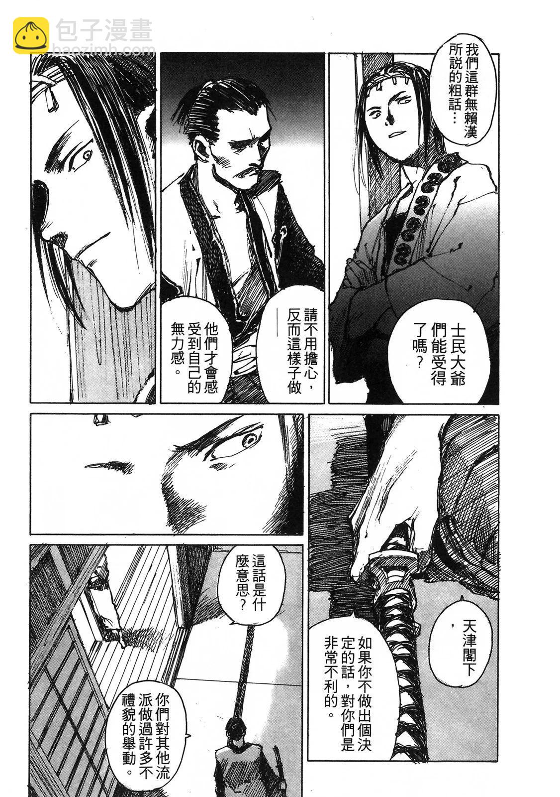 电子版05122