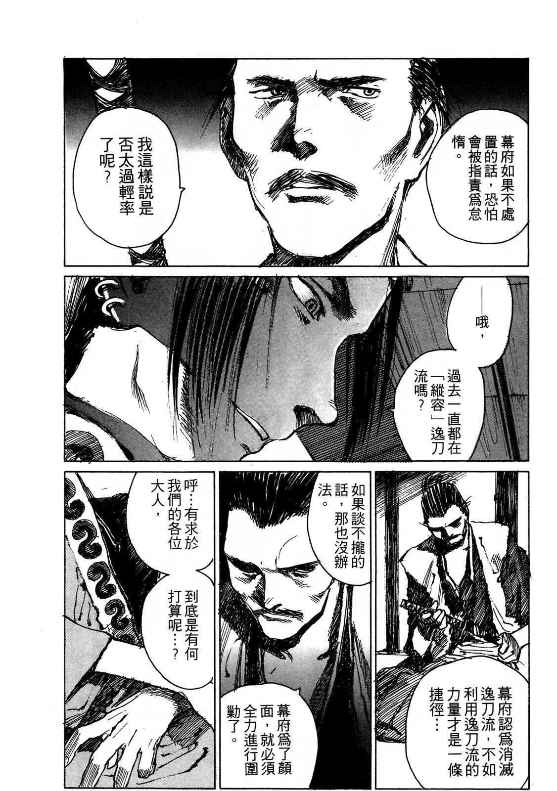 电子版05123