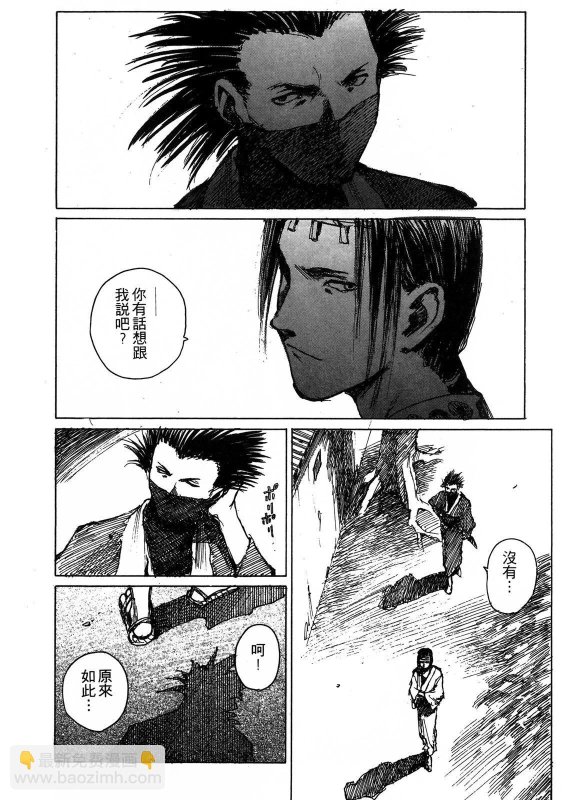 电子版05125