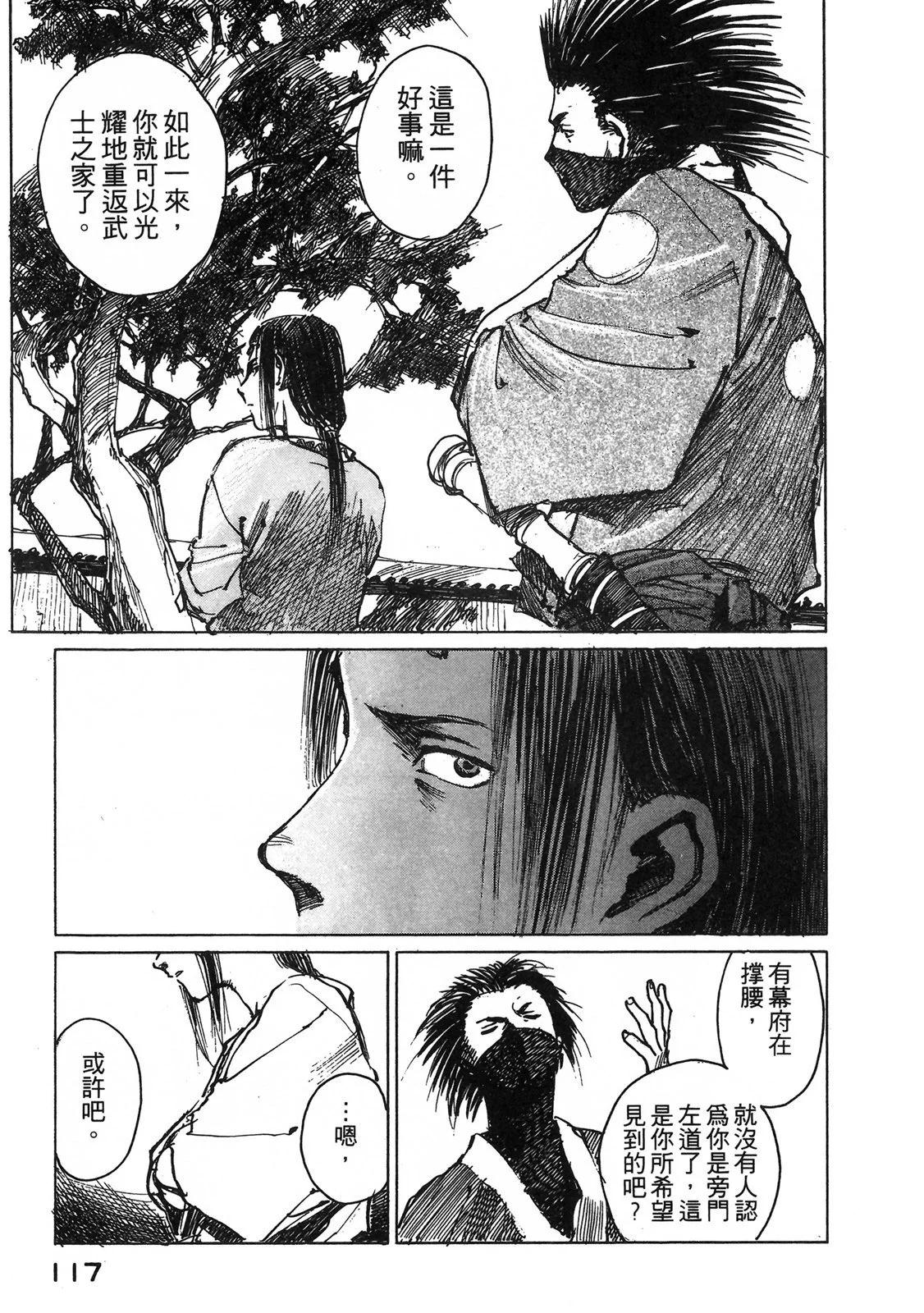电子版05126