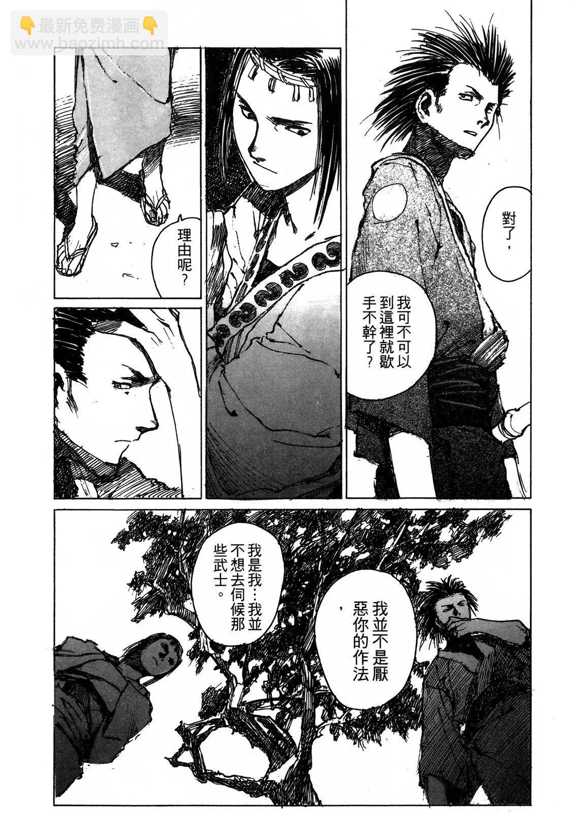 电子版05129