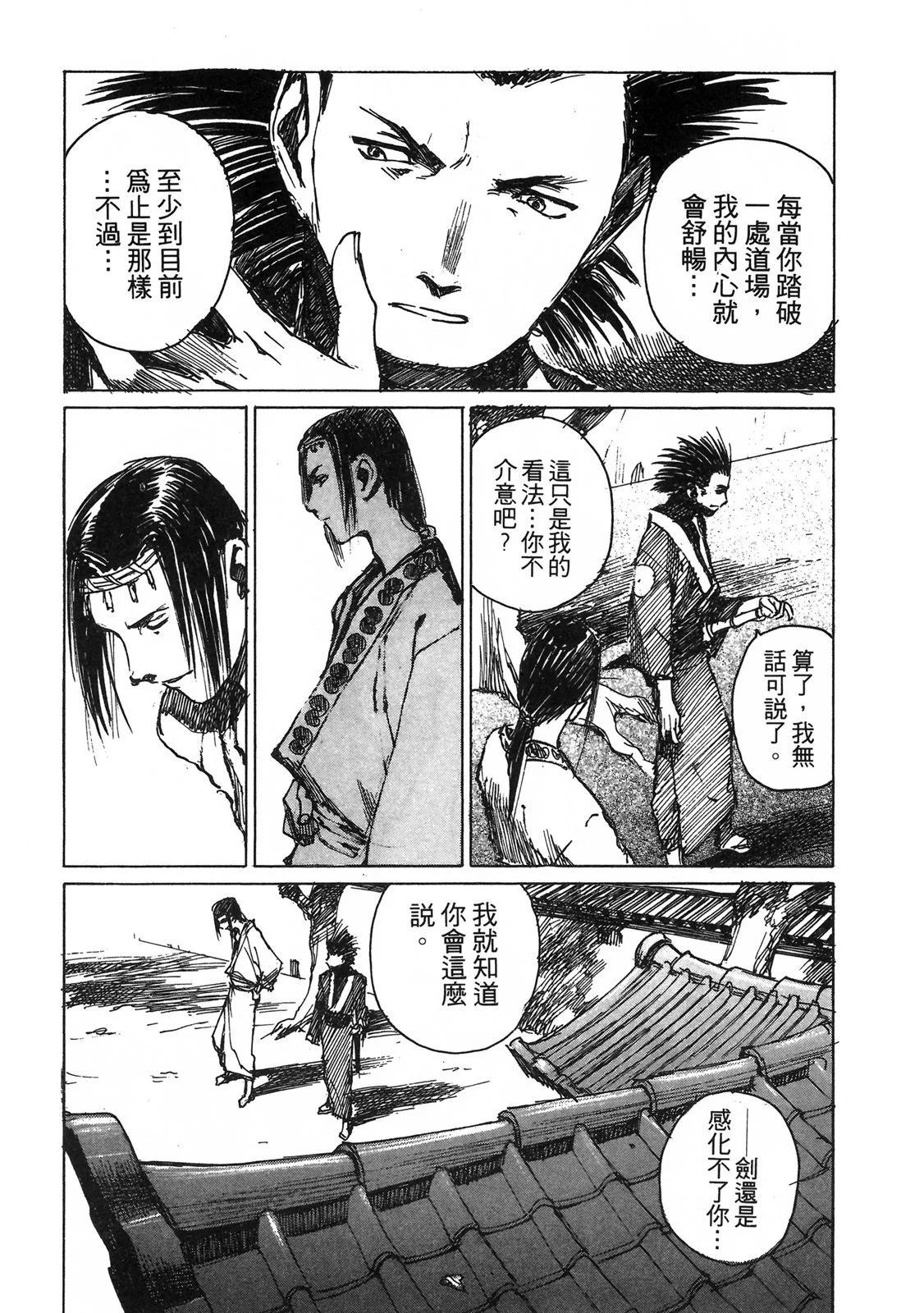 电子版05130