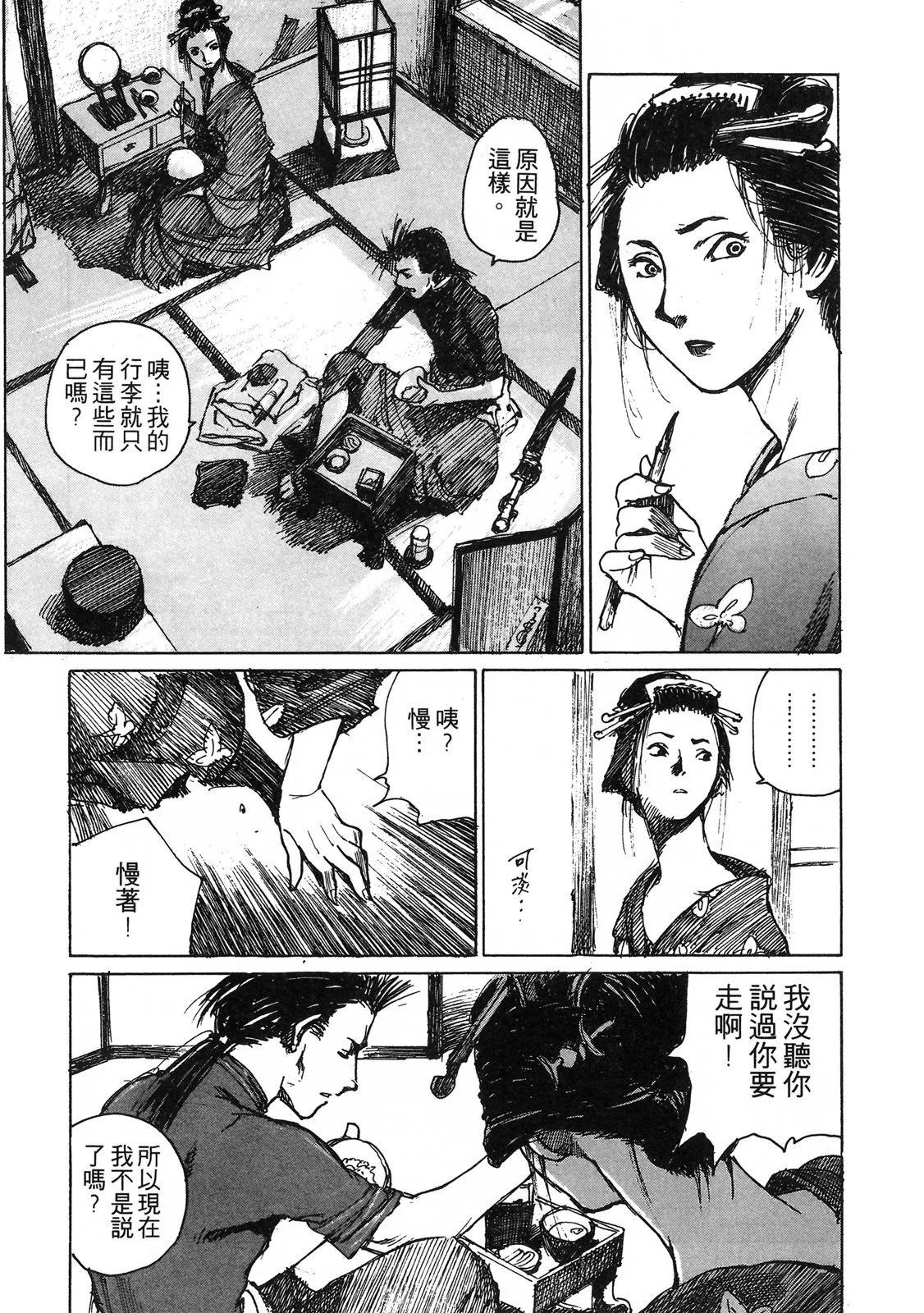 电子版05136