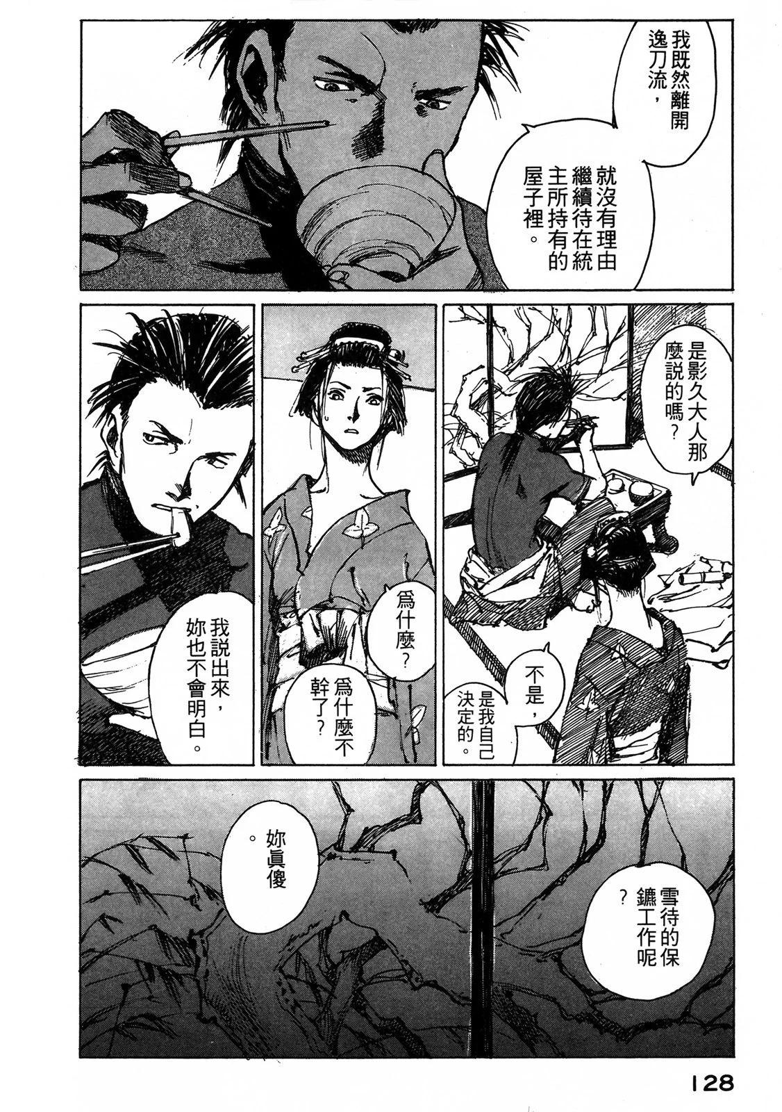 电子版05137