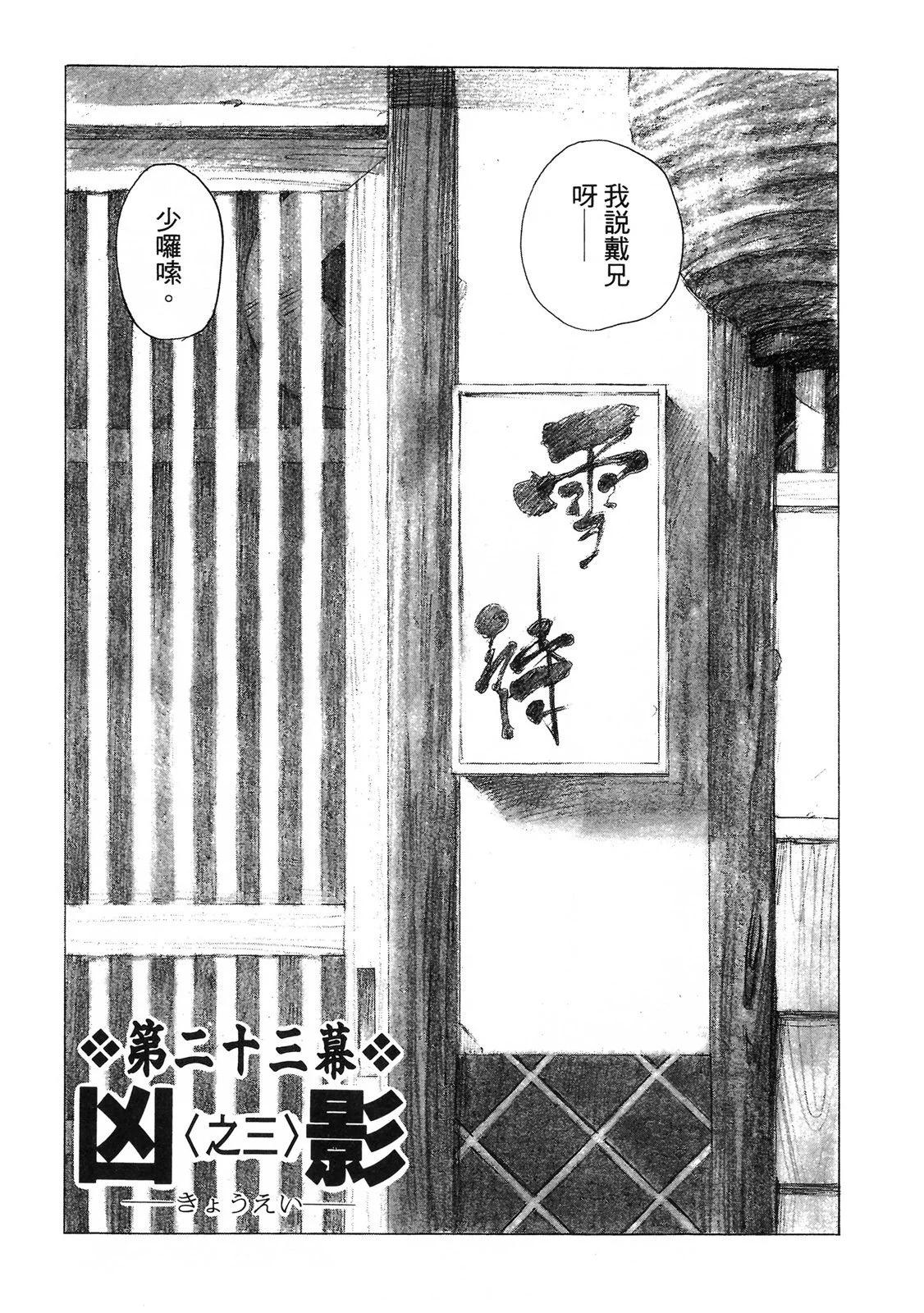 电子版05140