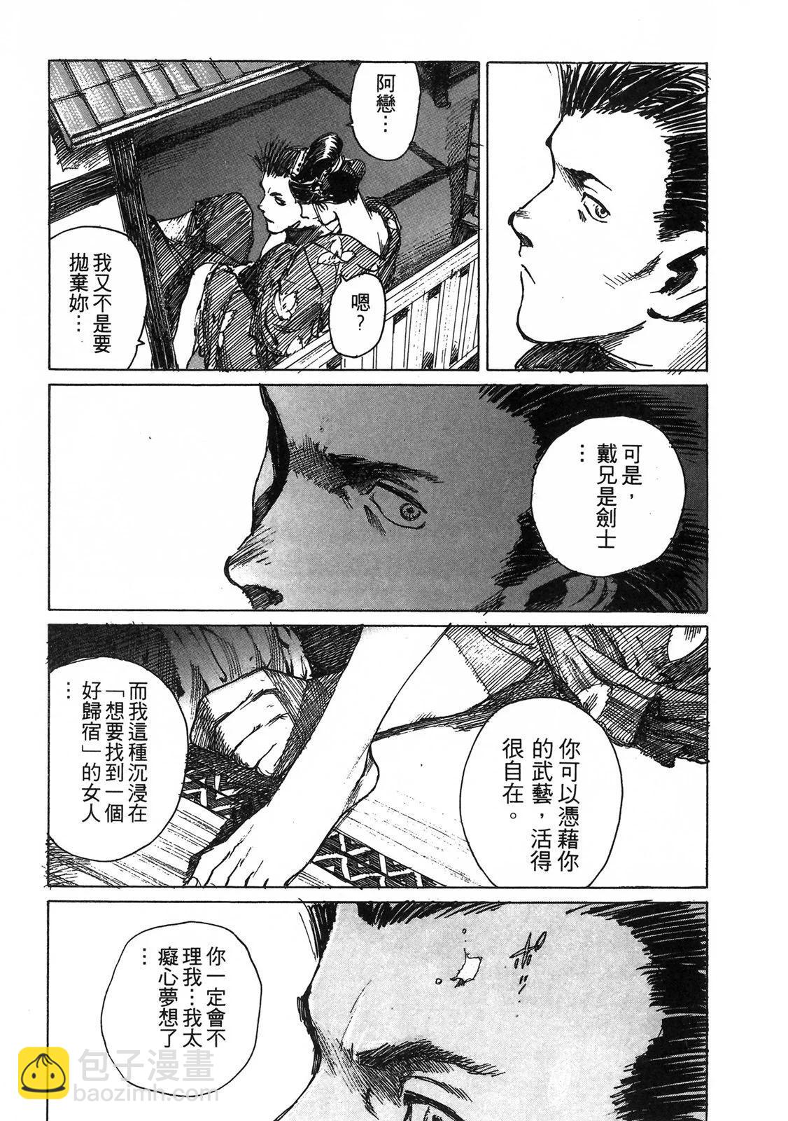 电子版05146