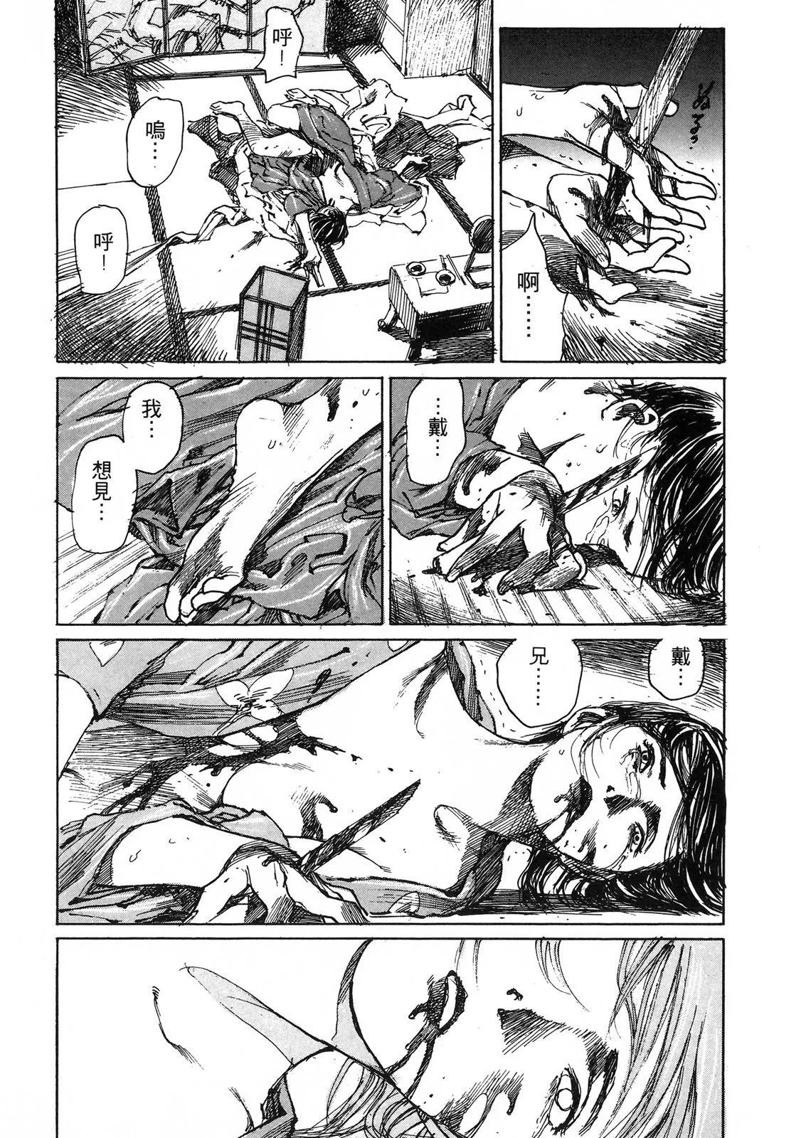 电子版05156