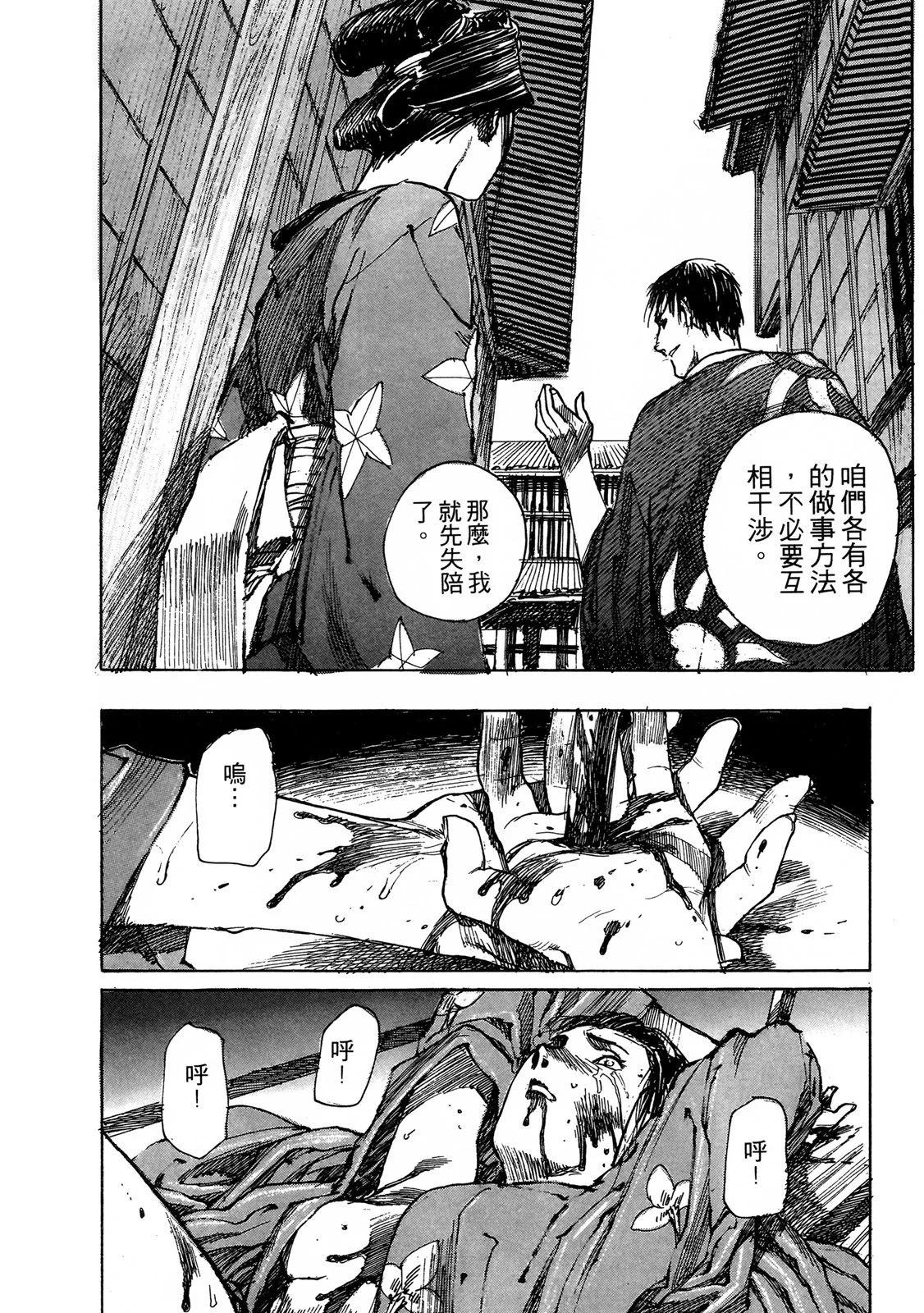 电子版05159