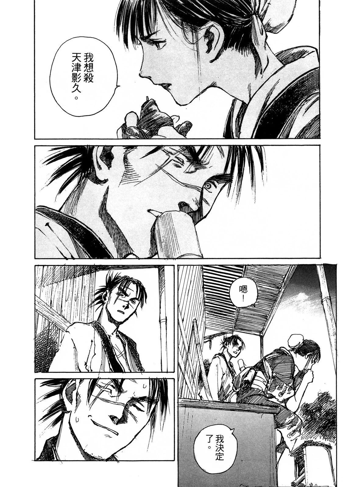 电子版05163