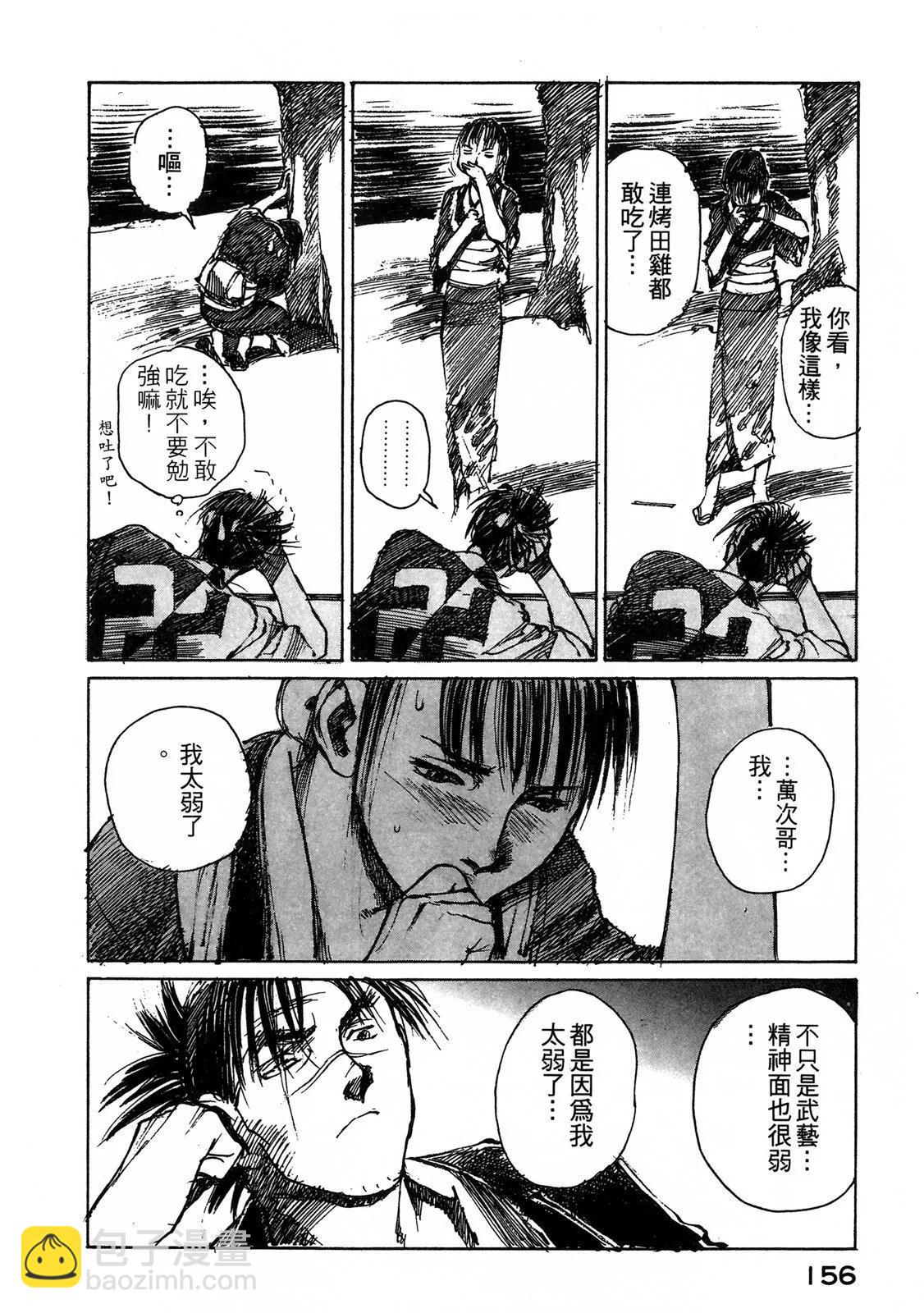 电子版05169