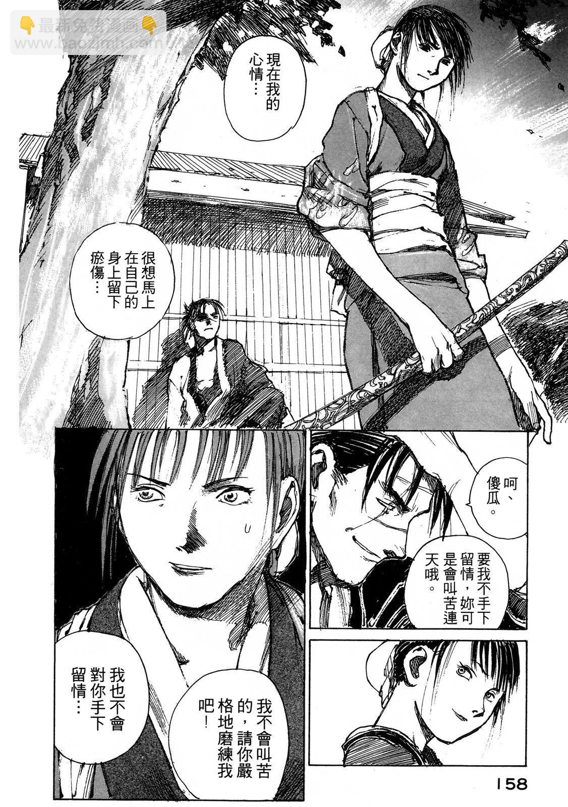 电子版05171
