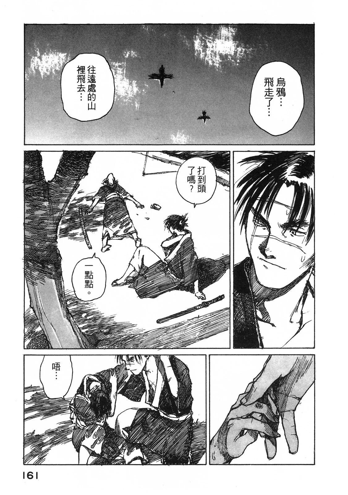 电子版05174