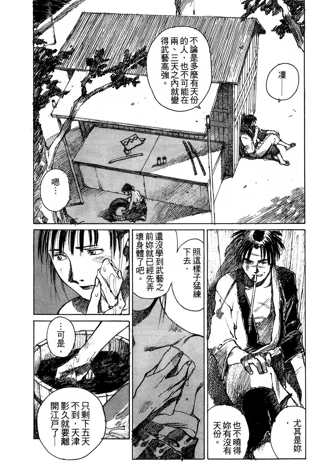 电子版05175