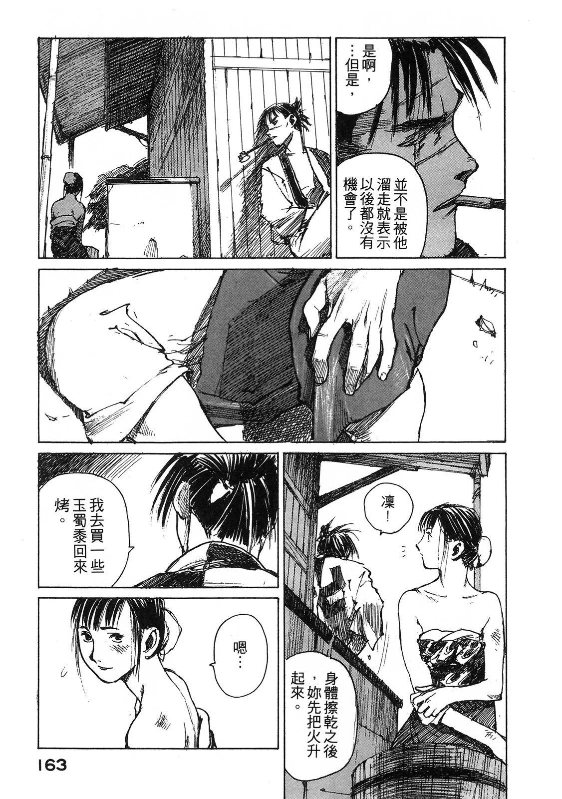 电子版05176