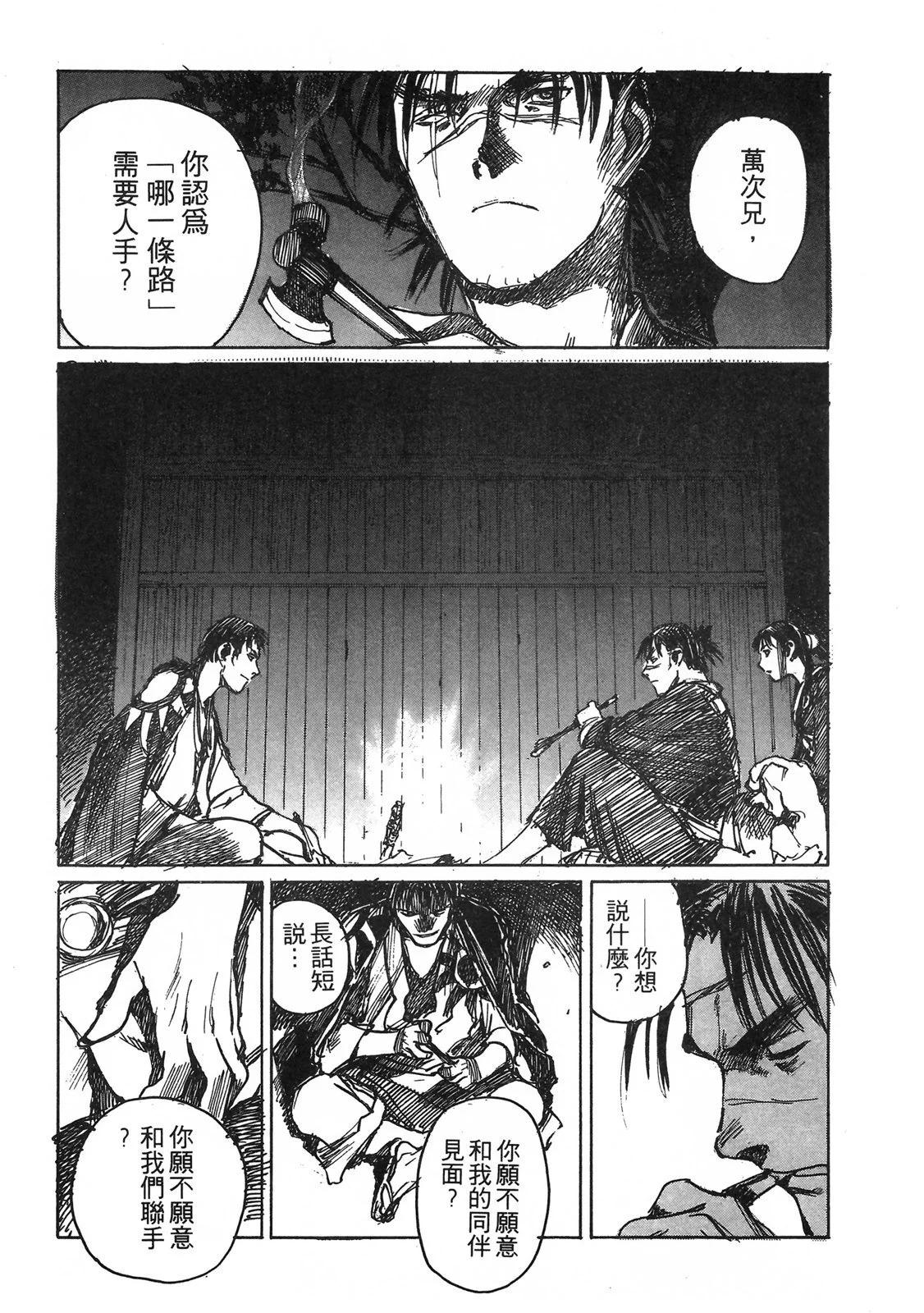 电子版05194