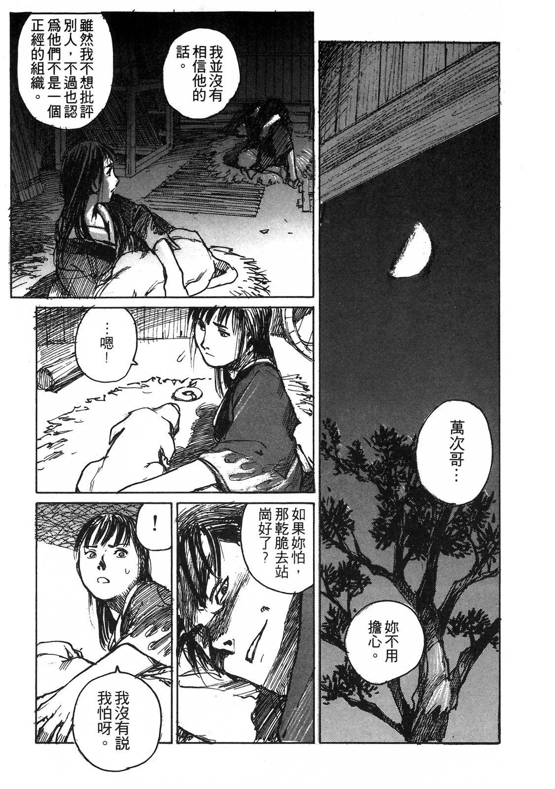 电子版05198