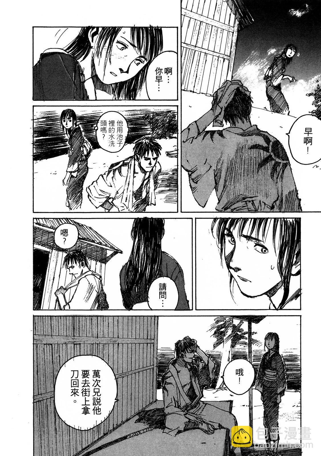 电子版05201