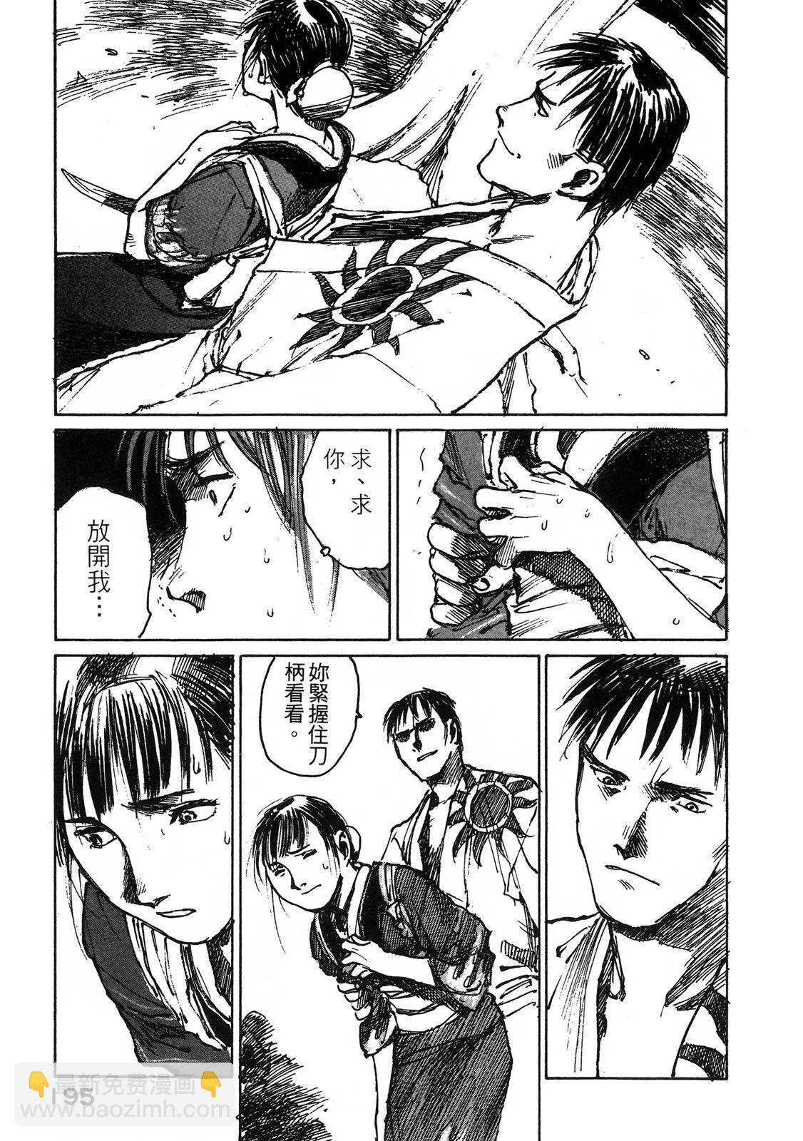 电子版05212